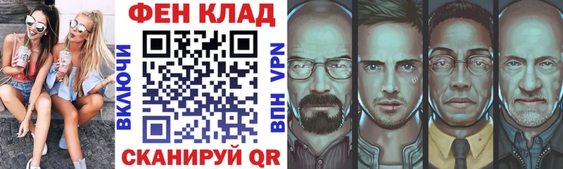 Амфетамин 98%  Козьмодемьянск 