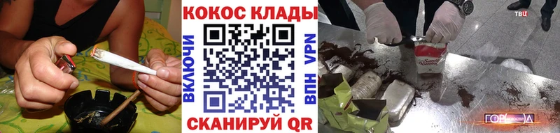 COCAIN 98%  Козьмодемьянск 