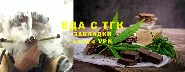 не бодяженный Арсеньев