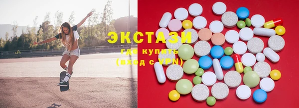 не бодяженный Арсеньев
