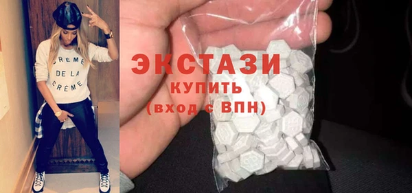 стафф Аркадак