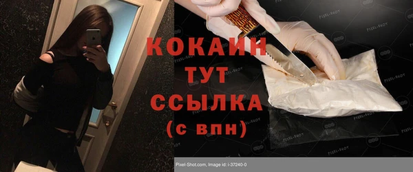 не бодяженный Арсеньев