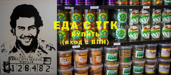не бодяженный Арсеньев