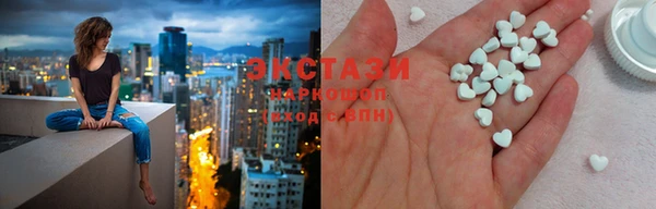 не бодяженный Арсеньев
