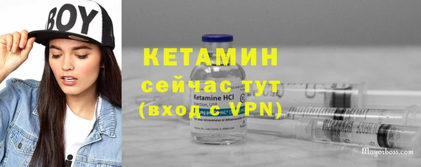 не бодяженный Арсеньев