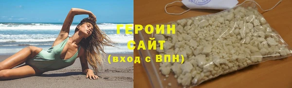 не бодяженный Арсеньев