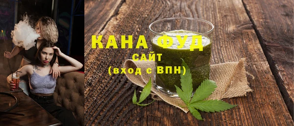 кокаин Армянск