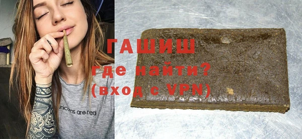 не бодяженный Арсеньев
