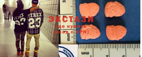 кокаин Армянск