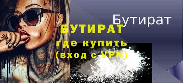 не бодяженный Арсеньев