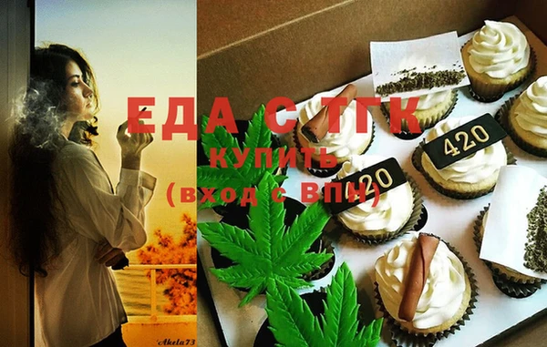 прущий лед Баксан