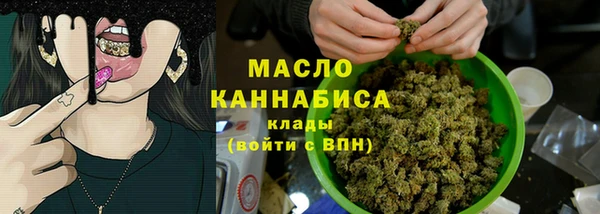 spice Бугульма