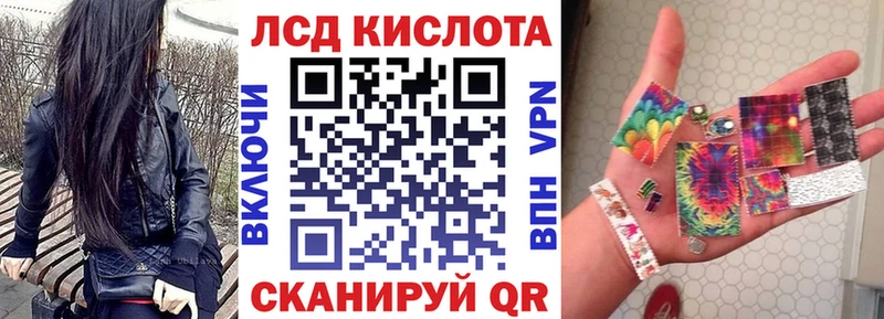 MEGA tor  Козьмодемьянск  Марки NBOMe 1,8мг  как найти закладки 