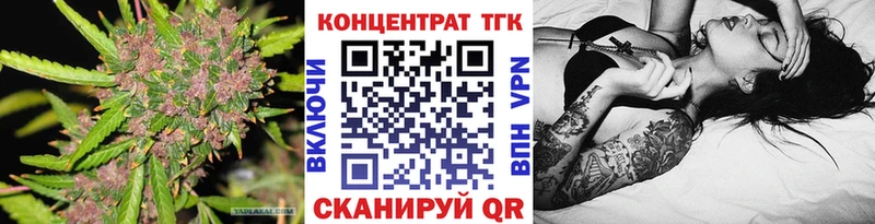 ТГК жижа  где купить наркоту  Козьмодемьянск 