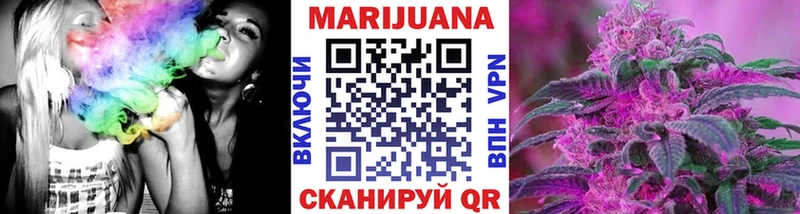 магазин продажи наркотиков  Козьмодемьянск  Конопля Ganja 